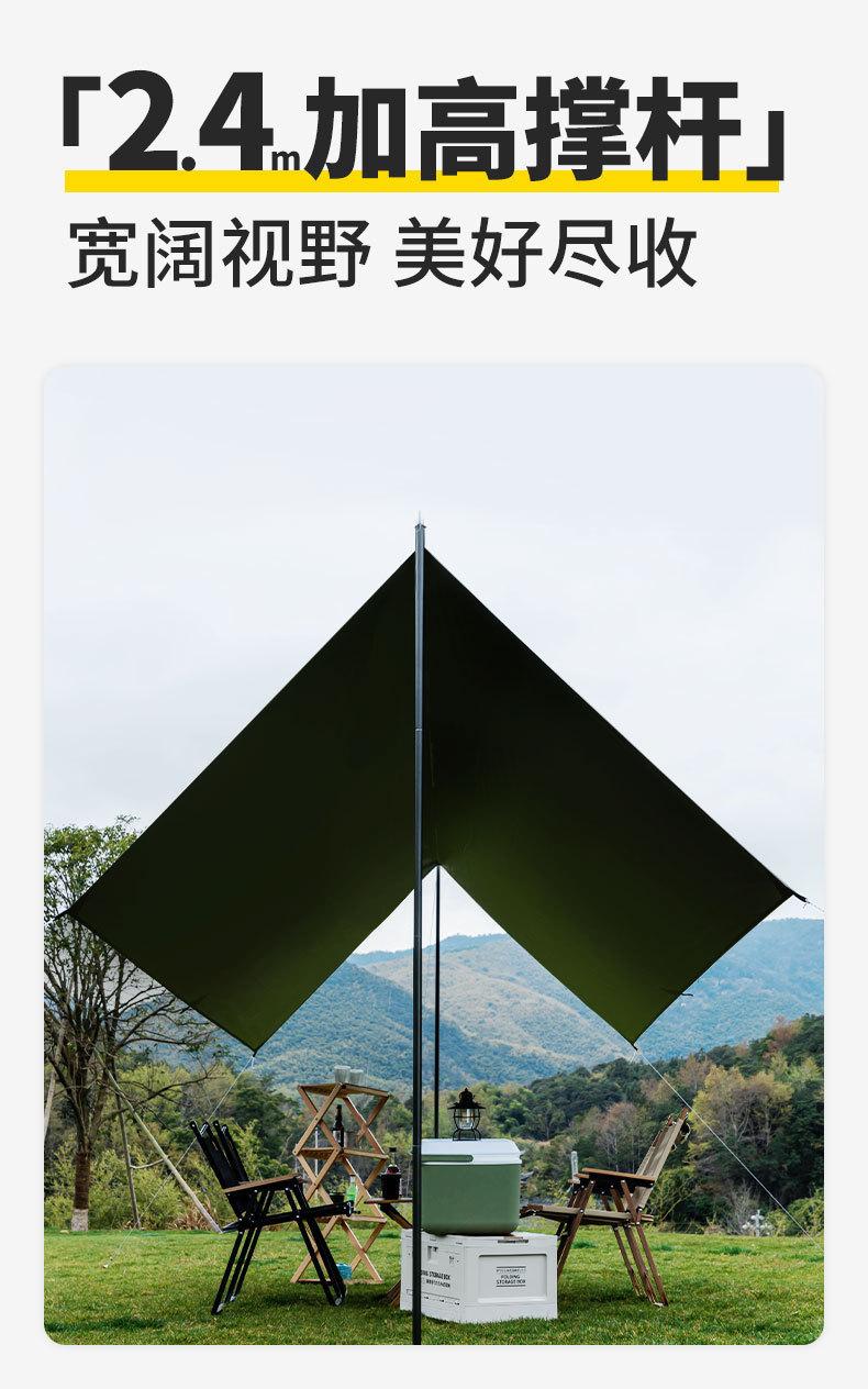 详情-22.jpg?x-oss-process=image/format,png