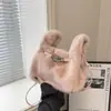 Bolso peludo nuevo muy elegante, bolso tipo chaleco estilo japonés y coreano, bolso de mano de moda simple casual, bolso cruzado de felpa de nicho