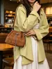 Bolsa Saco de Camurça com Ponto Cruz e Detalhes de Diamante com Cordão Feminina 2026 Primavera Novo Estilo Moda Corrente Ombro Único Transversal Pequena