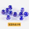 Accesorios Promocionales Pulsera DIY Hecha a Mano Cuentas para Pulsera Sueño Noche Estrellada Cuentas Luminosas Arenas Cuentas Esmaltadas