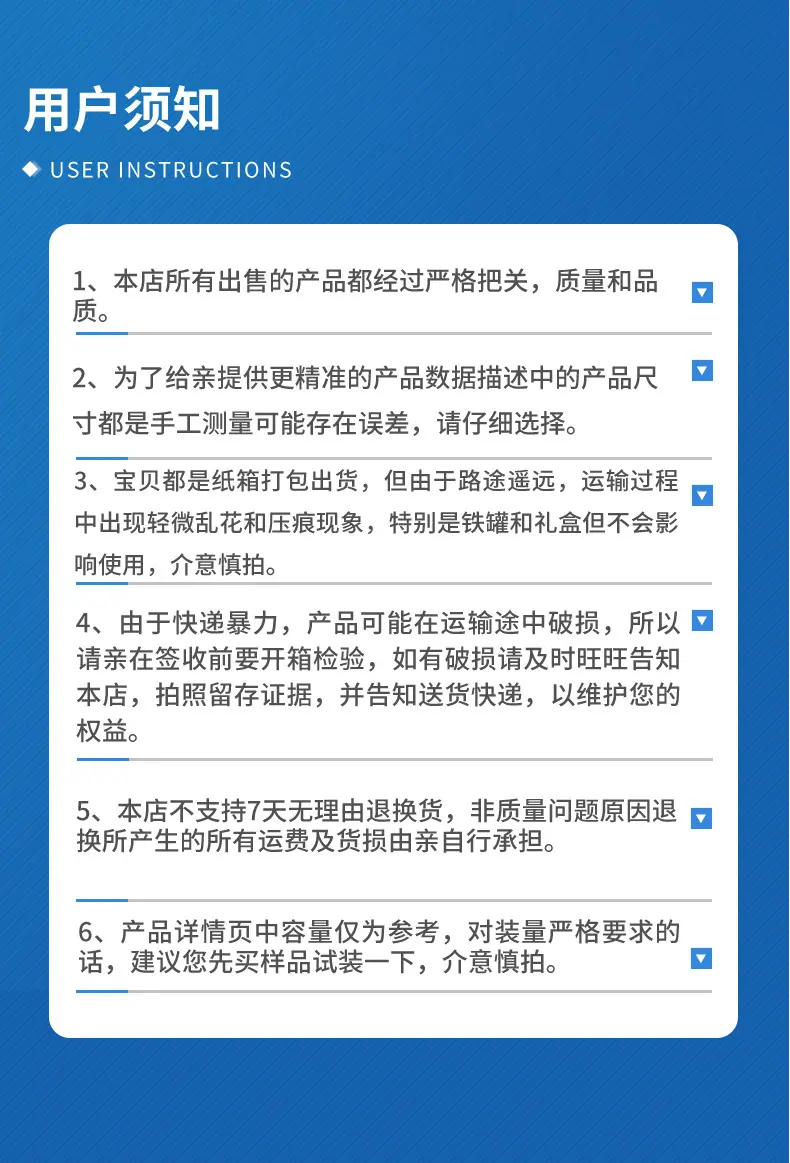 蒸煮易撕盖详情图_10.jpg