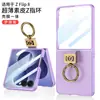 Adequado para Capa de Celular Dobrável Samsung Flip8 em Couro Liso Galvanizado, Com Anel de Suporte Fashion em Formato de Z, Capa Protetora Anti-Queda de Cobertura Total