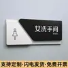 Placa de Porta de Escritório Placa Sinal Personalizada Empresa Fábrica Departamento Placa Escritório de Finanças Escritório do Gerente Geral Sala de Reunião