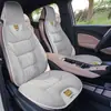 Cojín Especial para Asiento de Coche BYD Sea Gull Especial Invierno Engrosado Plumón Cálido Textura Original del Coche Cómodo Suave Cojín para Asiento