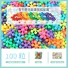 Blocos de Montar Flor de Ameixa 3D Rotativo Peças de Floco de Neve Montáveis para Crianças Montagem Iluminação Educação Infantil Brinquedos Educativos Venda por Atacado
