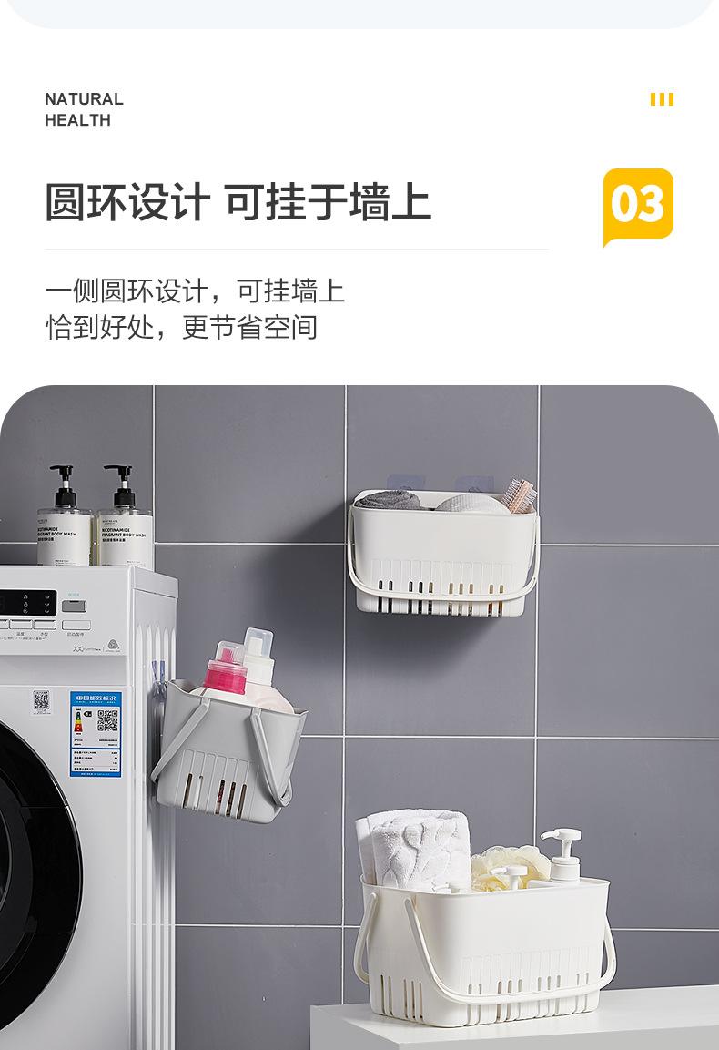 洗澡篮详情页1_09.jpg