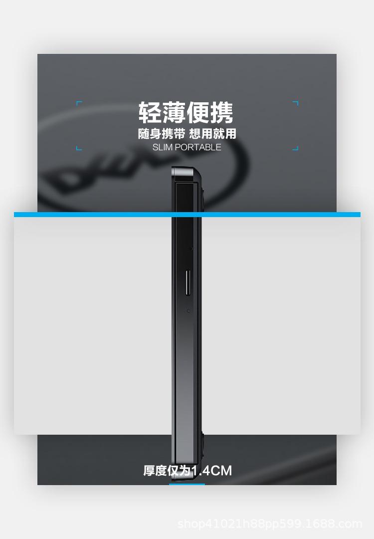 X-德森蓝光数码-详情09-DELL-DW316-750_1