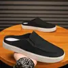Pantuflas Cerradas Simples Antideslizantes y Resistentes al Desgaste para Hombre 2026, Ligeras y Transpirables, Adecuadas para Invitados, Pantuflas Cerradas para Hombre