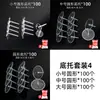 Decorações de Bolo de Plástico Enfeites Suporte de Base Transparente Inserts Redondos Quadrados para Bolo Bicos de Confeitar Ferramentas de Confeitaria