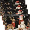 Manteles Navideños Minimalistas Modernos Estampado de Bosque con Alces Manteles Estilo Occidental Manteles Domésticos Aislantes del Calor Manteles para Tazones Manteles para Platos Venta al por Mayor