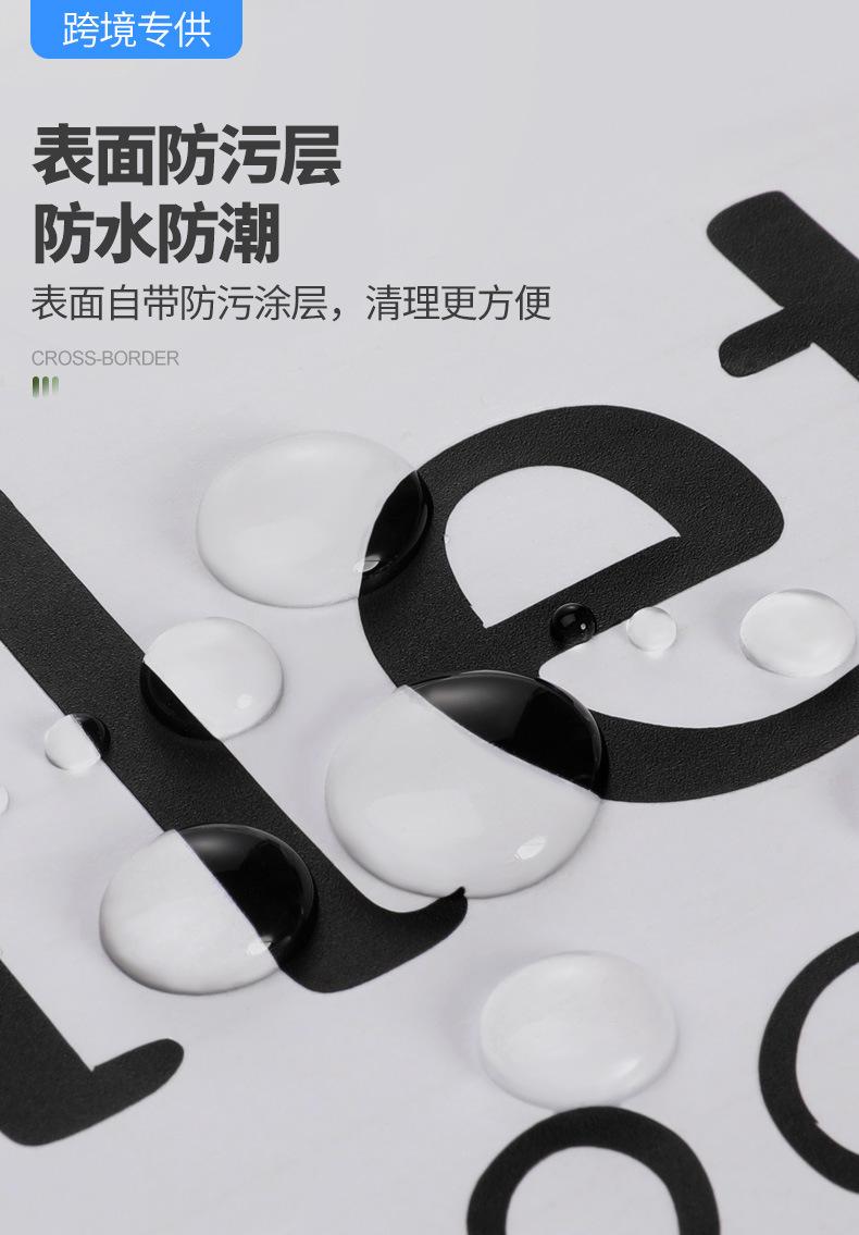 贴纸详情页--07.jpg