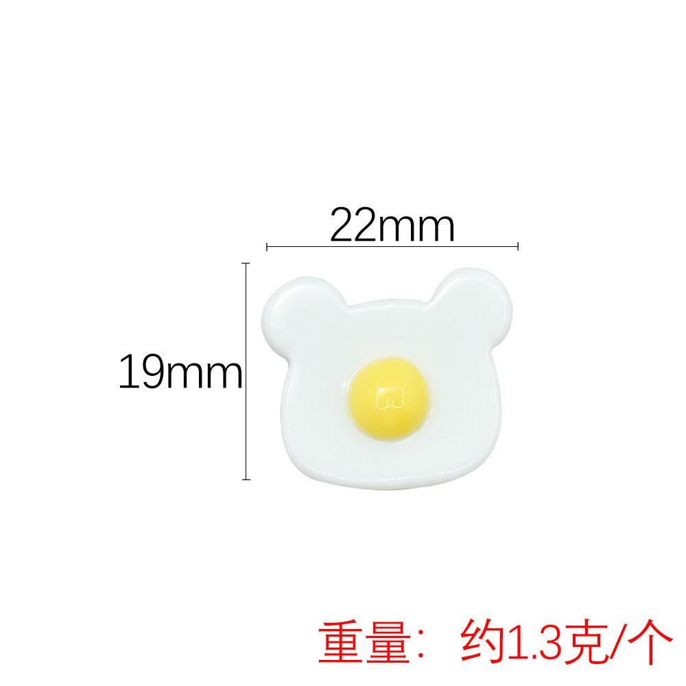 颜色分类.jpg