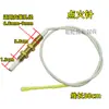 Termopar universal de aguja de encendido, válvula solenoide para estufas de gas, aguja de cobre de inducción de un solo/doble cable, accesorios para estufas de gas