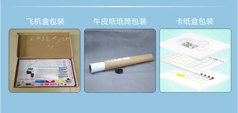 集成4_10.gif