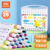 Marcador de Acrílico de Color Verdadero con Punta Suave para Manualidades DIY de Estudiantes, Color Opaco Especial, Apilable, Arte, Pluma de Acuarela para Niños