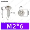 Tornillos Autoperforantes de Acero Inoxidable 304 de Cabeza Redonda Ranurada Gb7380 Antirrobo Autoperforantes Cola Puntiaguda Tornillos de Rosca Gruesa M2-M6