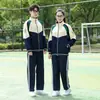 Traje de Verão, Uniforme de Turma do Ensino Fundamental II, Camisa Polo Solta de Manga Curta Estilo College, Conjunto de Três Peças de Uniforme de Formatura para Alunos do Ensino Médio e Fundamental