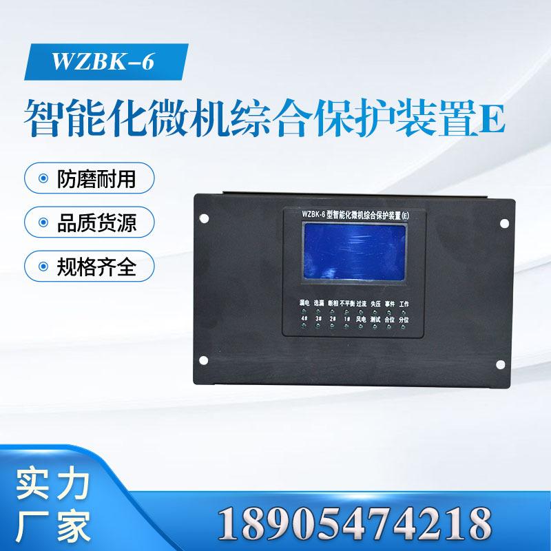 汇业主图模板18905474218