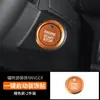 Para modificação do botão de condicionamento do interior da Ford Ranger