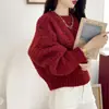 Moda Perezosa Otoño e Invierno Estilo Coreano 2025 Nuevo Suéter Corto Suave y Acogedor para Mujer, Jersey de Punto