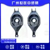 O braço de controle traseiro 551B0-EA500 551B0-6JU1A é adequado para Nissan Pathfinder R51 Infiniti
