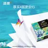 Papel de seda para pintura al óleo C&S, 4 capas, 80 hojas por paquete, 18 paquetes por caja, cantidad a granel, engrosado, paquete grande, pañuelo facial sin aroma