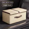 Caja de Almacenamiento para Coche Caja de Almacenamiento Práctica para Maletero Caja de Almacenamiento de Tela Gran Capacidad Plegable Organizador Artefacto