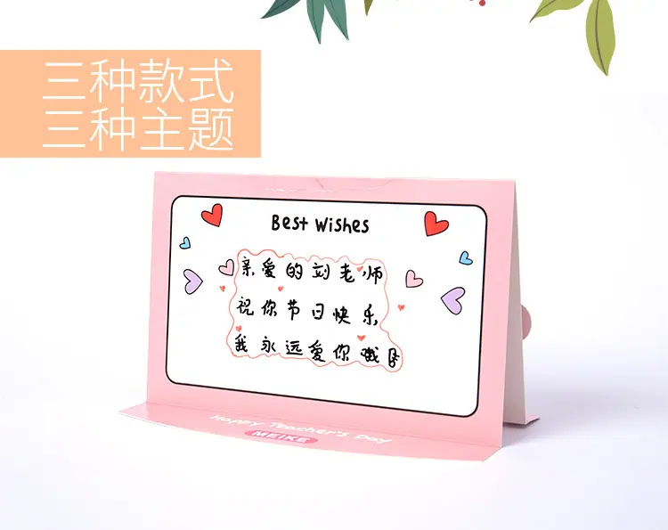 详情_04