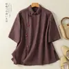 Blusa Retro de Manga Corta con Botones Estilo Chino para Mujer, Camisa Diagonal Vintage de Verano, Versátil Camisa Vestido de Té con Cuello Campana para Primavera y Verano