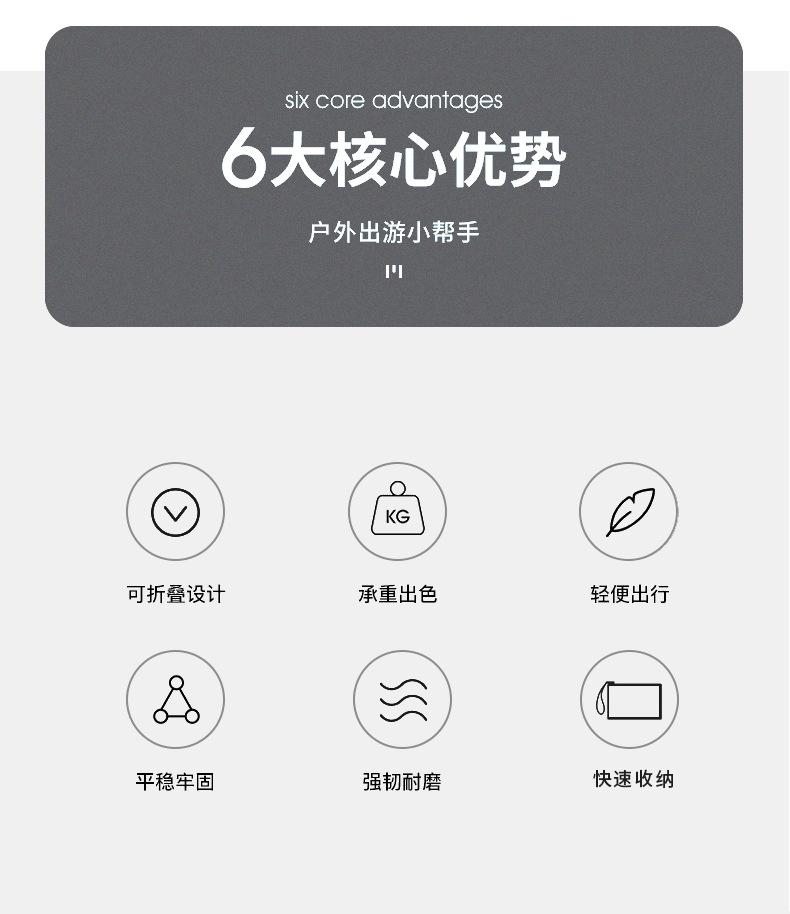 户外桌_03.jpg