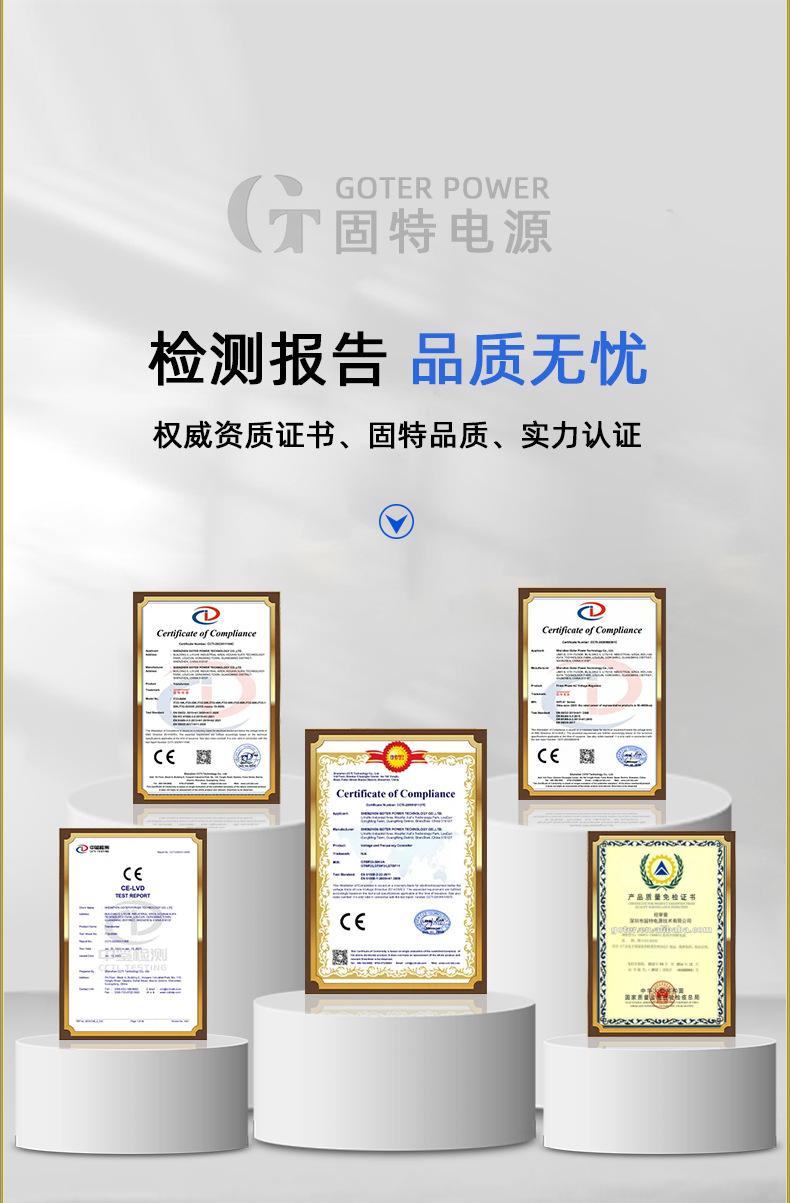 详情 (9).jpg