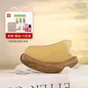 Palo Gua Sha de Sándalo Verde, Tabla Gua Sha de Cuerno, Tabla Raspadora Facial, Universal para Todo el Cuerpo, Palo Masajeador Facial y Ocular, Portátil y Fácil de Transportar