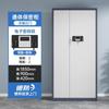 Gabinete de seguridad electrónico con cerradura de contraseña, archivador de hierro engrosado, archivador con cerradura de huella dactilar para oficina, archivador