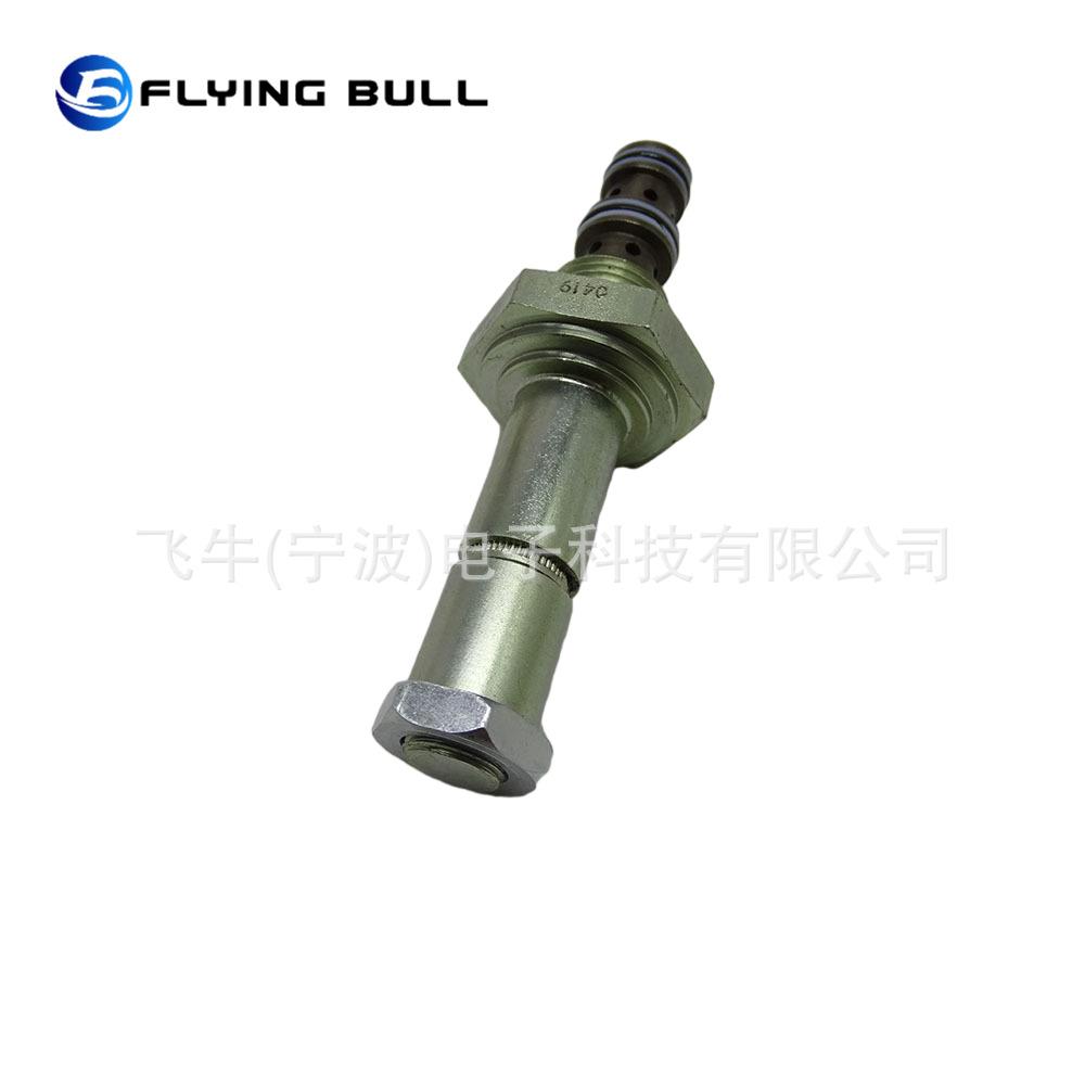 企业微信截图_1691116355549