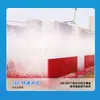 Máquina lavadora de ruedas para obra, no requiere cimentación, plataforma de lavado para vehículos grandes, cabina de lavado totalmente automática para vehículos de ingeniería