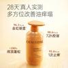 Shampoo Fofo Personalizado Fat Donglai OEM Anticaspa, Anticoceira, Controle de Oleosidade, Perfume Clássico, Shampoo de Processamento de Produto Doméstico