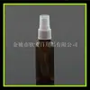 Botella rociadora portátil de viaje 50ml botella rociadora de belleza para mascotas botella rociadora de yodo 50ml botella rociadora de medicamento líquido