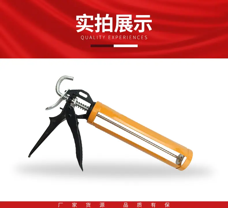 黄旋转详情页_14.jpg