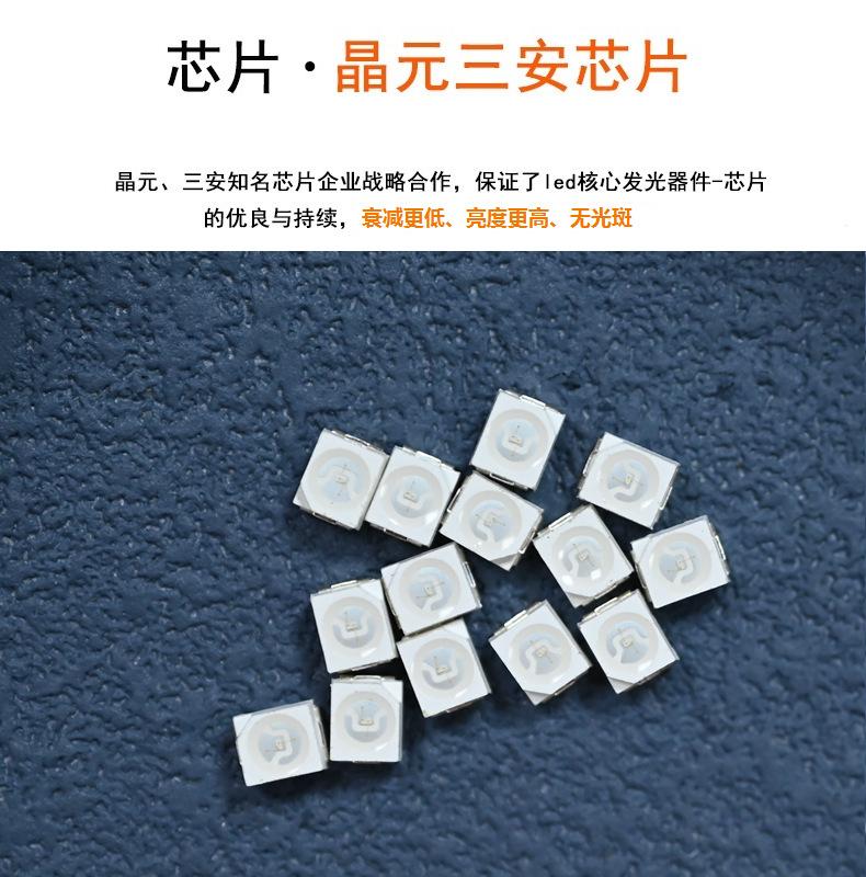 东莞蓝色灯带蓝牙湖水蓝3528贴片灯珠led灯三安3528灯珠蓝色蓝光金线生产厂家