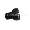 17111712788 Válvula de purga de refrigerante de radiador BMW aplicable Tornillo de purga Tapón de tornillo de cabeza Phillips
