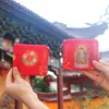 Montanha Jiuhua Especializada em Bolsas de Moedas Criativas, Bolsas de Armazenamento Culturais e Criativas, Bolsas de Embalagem Culturais e de Entretenimento, Pequenos Presentes, Porta-Moedas Zen, Sacos da Sorte