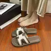 Mismo Estilo de Pantuflas Casuales, Pantuflas Rojas de Suela Suave para Mujer, Pantuflas Antideslizantes para Exteriores Verano 2026, Pantuflas Versátiles de Suela Plana