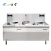 Equipamento de cozinha Fang Ning fogão de indução de duas bocas 15KW cabeça dupla eletromagnético pequeno fogão de fritura comercial para restaurante fogão de indução