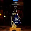 Nuevo Trofeo de Cristal Creativo Medalla de Madera Maciza Estilo Chino Competencia Anual para Empleados Destacados de Empresas Reunión Anual Premio Lámina de Aluminio