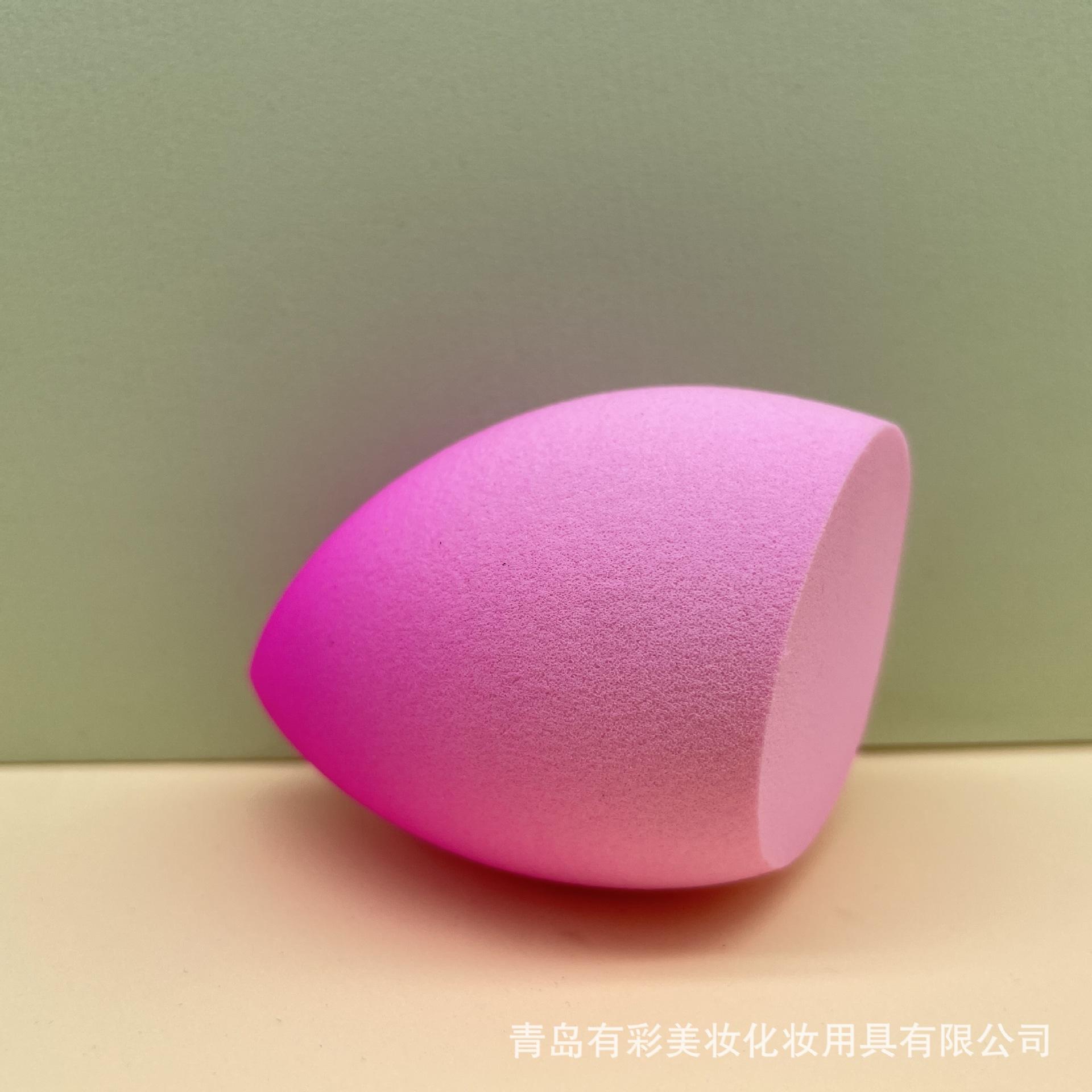 渐变美妆蛋