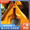 Rastreadores de Rieles Mineros, Usados en Pares (Izquierda y derecha), Equipo de Mantenimiento Ferroviario, Equipo de Rescate de Vías, a la Venta por Qiancheng