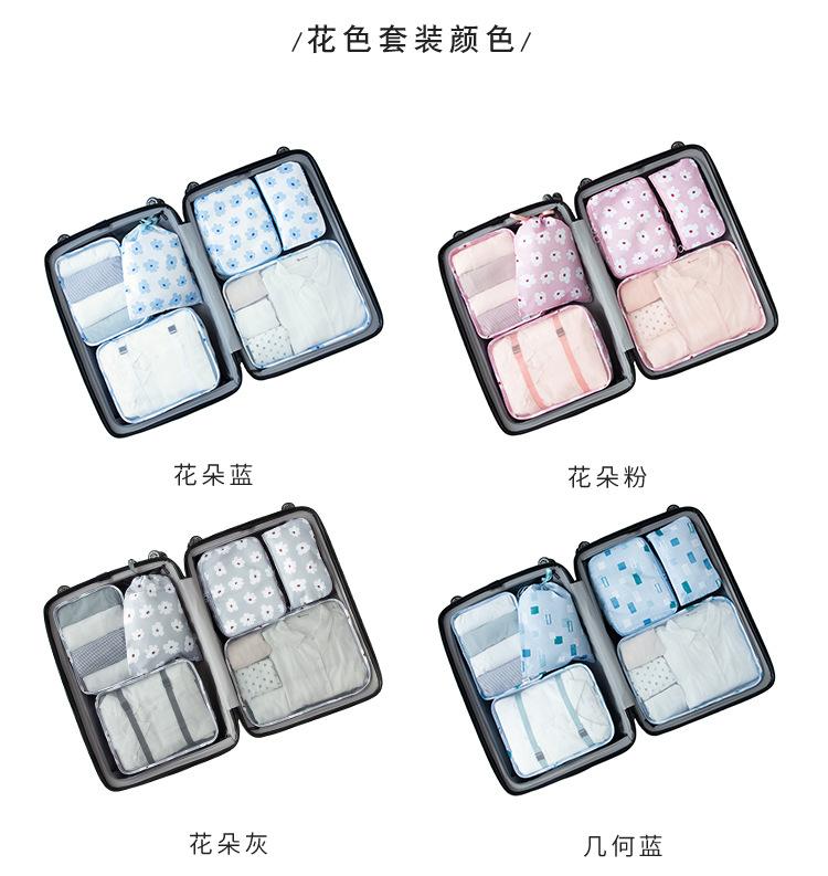 斜纹六件套_05.jpg