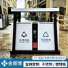 Cubos de basura para exteriores, papeleras, cubos de basura sanitarios clasificados para exteriores, de acero inoxidable, comerciales, para zonas escénicas, parques y comunidades residenciales, hechos a medida