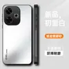 Adecuado para Funda de Teléfono Móvil Redmi 13 4g 13C4G Cubierta Protectora, Todo Incluido, Simple, Anticaídas, Mate, Antihuellas, Antimanchas con Soporte