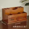 Caixa de Armazenamento Retrô para Cosméticos Tipo Gaveta de Mesa Penteadeira Simples Suporte de Mesa de Madeira para Máscara Batom
